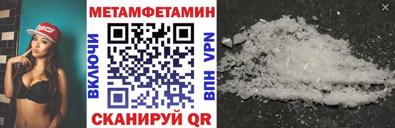 что такое   Ядрин  Amphetamine 98% 