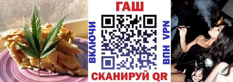 Canna-Cookies конопля  маркетплейс как зайти  Ядрин  цена наркотик 