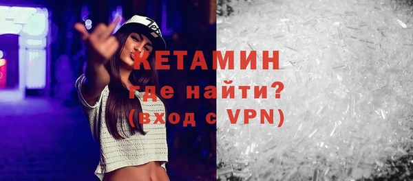 твердый Балахна