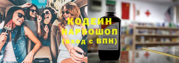 твердый Балахна