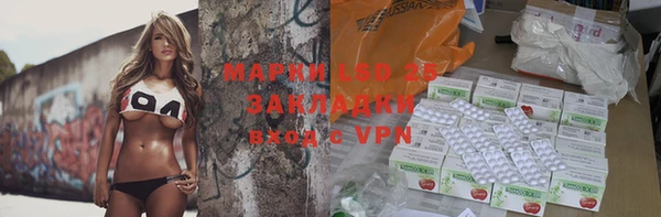 мефедрон VHQ Баксан