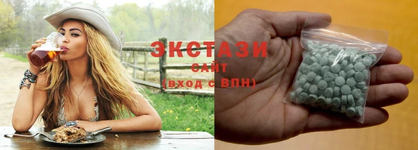 твердый Балахна
