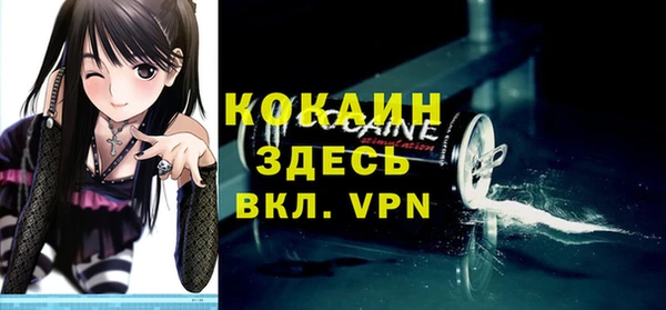 бошки Балабаново