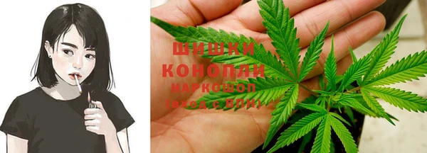 мефедрон VHQ Баксан