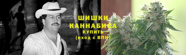 мефедрон VHQ Баксан