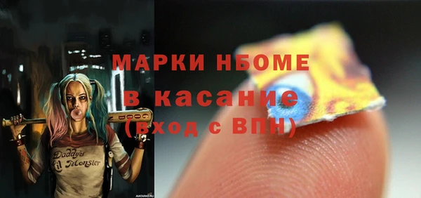 твердый Балахна