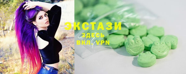 мефедрон VHQ Баксан