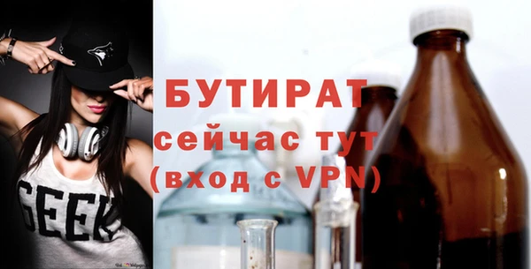 твердый Балахна