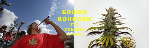 бошки Балабаново