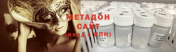 твердый Балахна