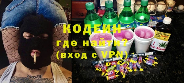 твердый Балахна