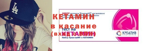 мефедрон VHQ Баксан