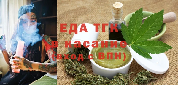 твердый Балахна