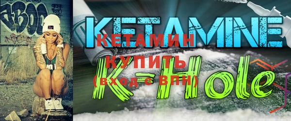 твердый Балахна