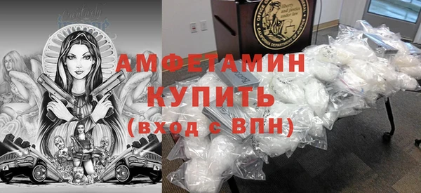 бошки Балабаново