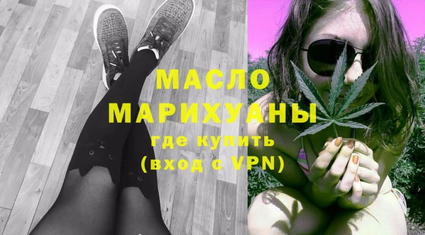 мефедрон VHQ Баксан