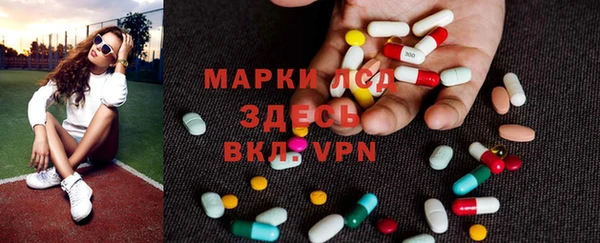 твердый Балахна