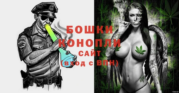 твердый Балахна