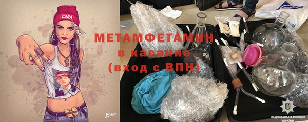 бошки Балабаново