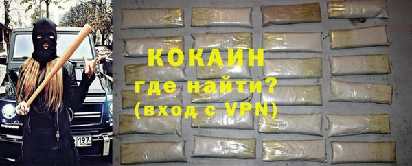твердый Балахна