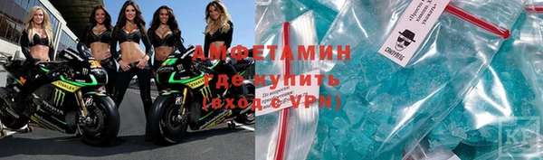 мефедрон VHQ Баксан