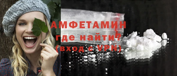 бошки Балабаново