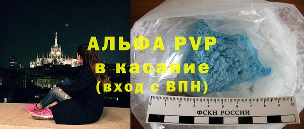 мефедрон VHQ Баксан