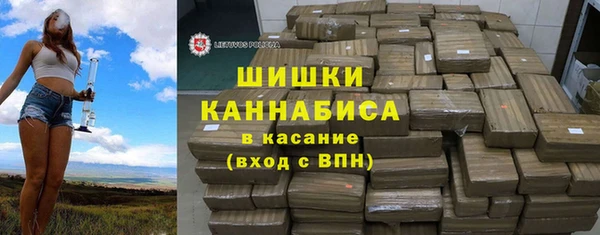 бошки Балабаново