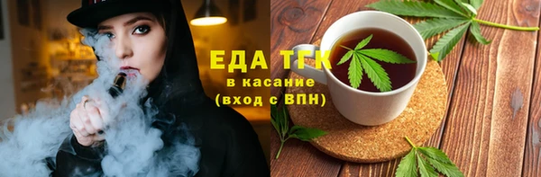 твердый Балахна