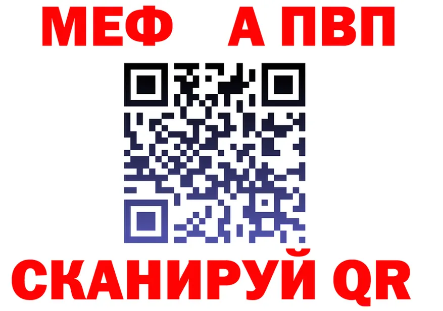 ГАШ Изолятор зеркало мориарти KRAKEN Ядрин