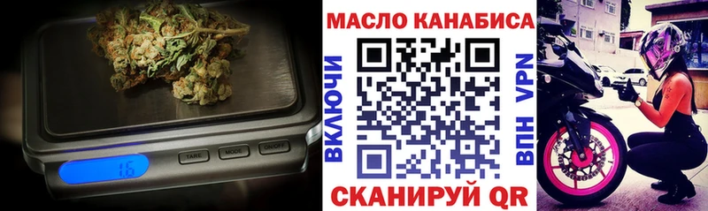 наркота  Ядрин  Дистиллят ТГК жижа 