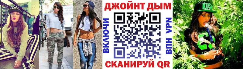 Канабис планчик  Ядрин 